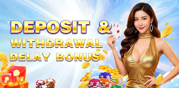 Daily reload bonus for existing players